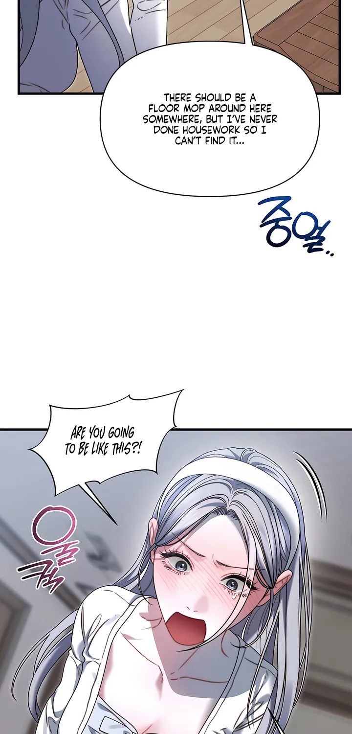 Read Operation Water Ghost chapter 13 image 45 on Lezhin