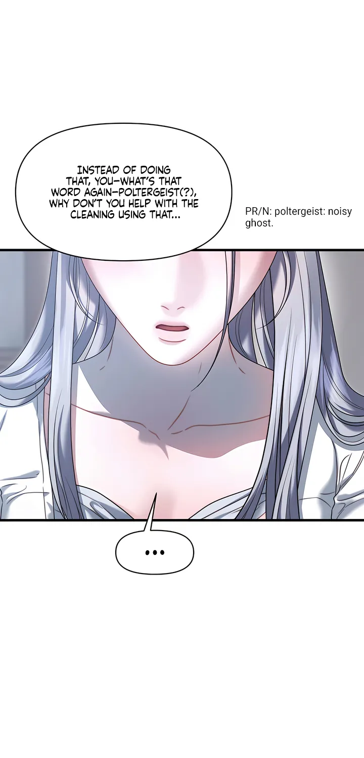 Read Operation Water Ghost chapter 13 image 49 on Lezhin
