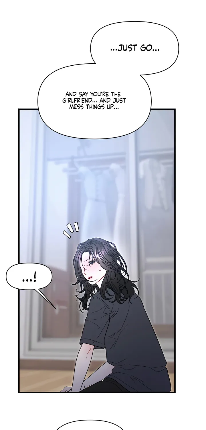 Read Operation Water Ghost chapter 13 image 50 on Lezhin