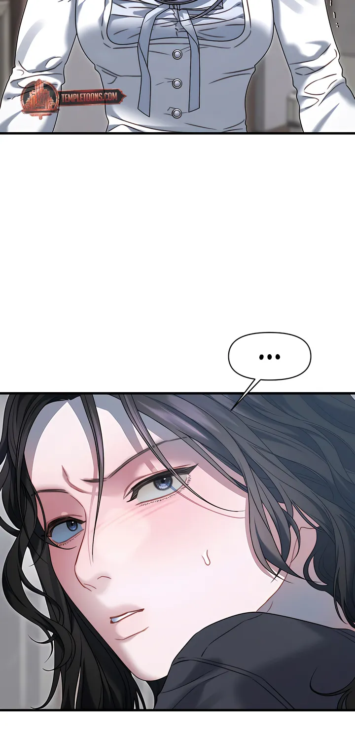 Read Operation Water Ghost chapter 13 image 52 on Lezhin