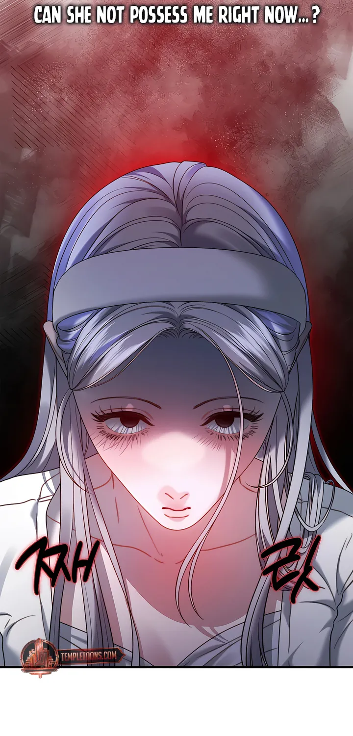 Read Operation Water Ghost chapter 13 image 55 on Lezhin