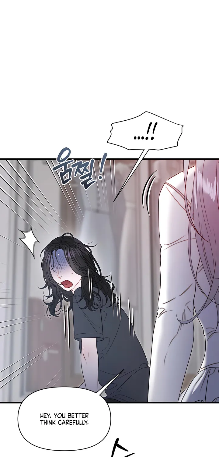 Read Operation Water Ghost chapter 13 image 56 on Lezhin