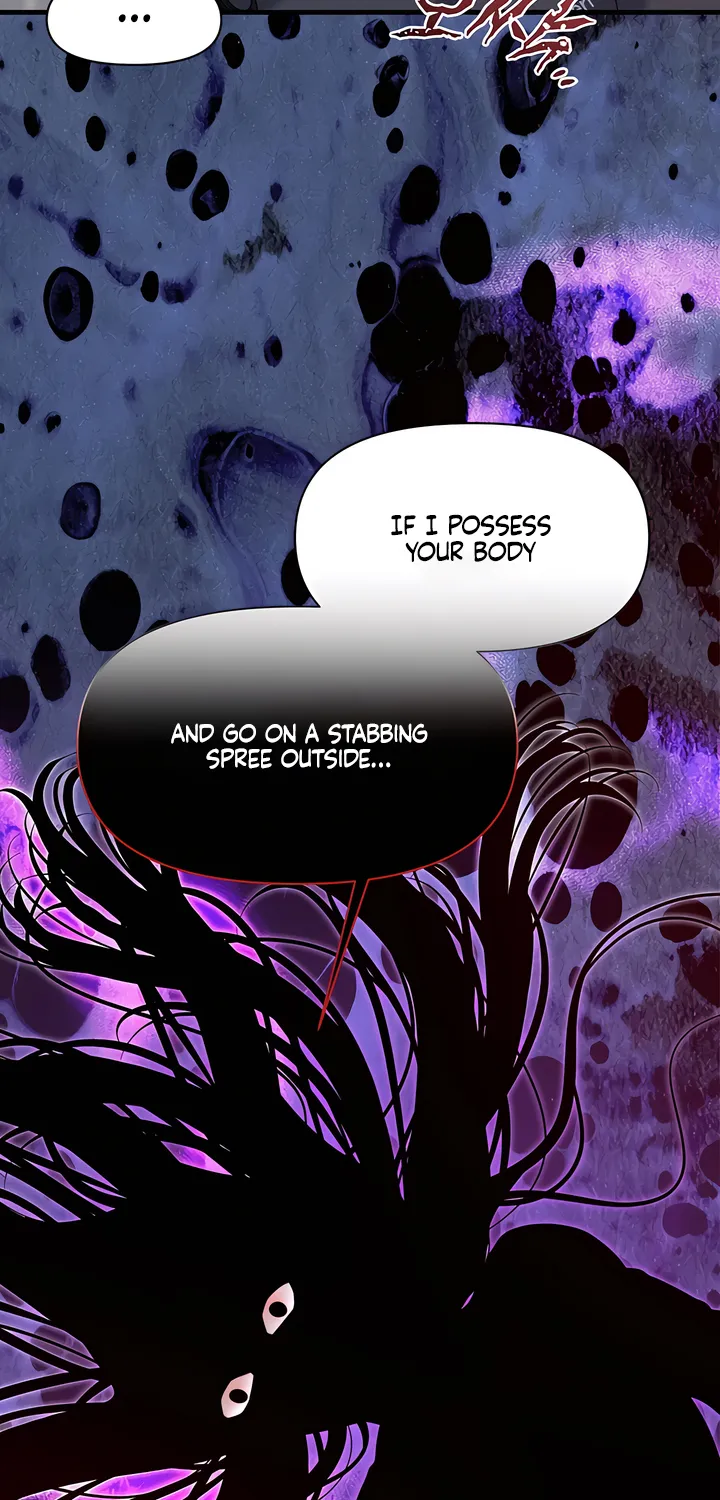 Read Operation Water Ghost chapter 13 image 58 on Lezhin