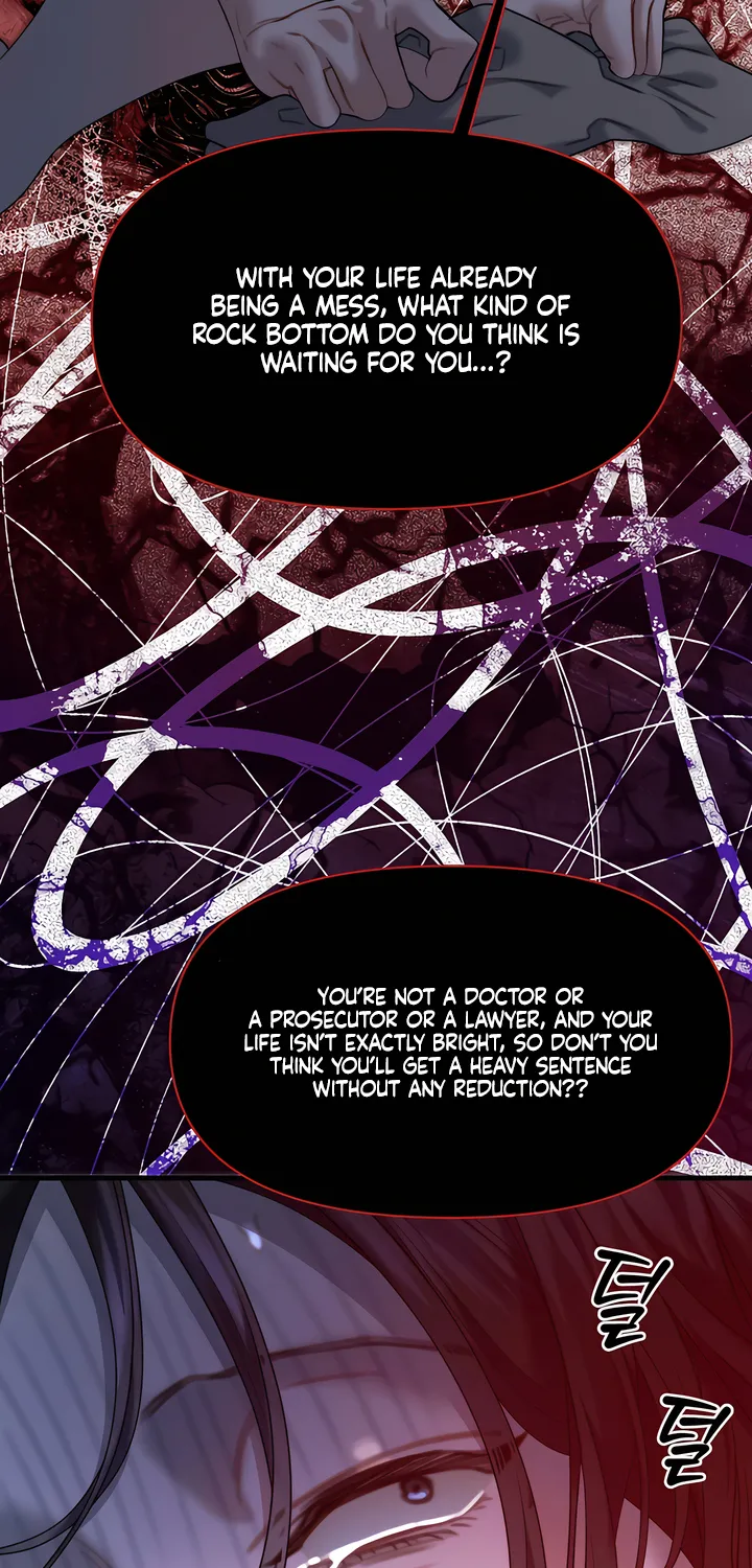 Read Operation Water Ghost chapter 13 image 60 on Lezhin