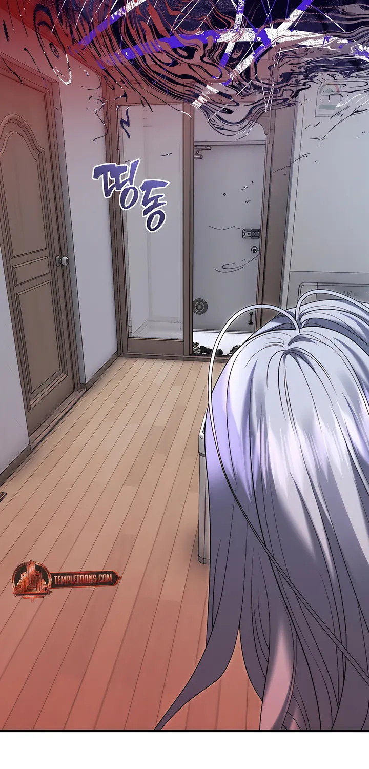 Read Operation Water Ghost chapter 13 image 62 on Lezhin
