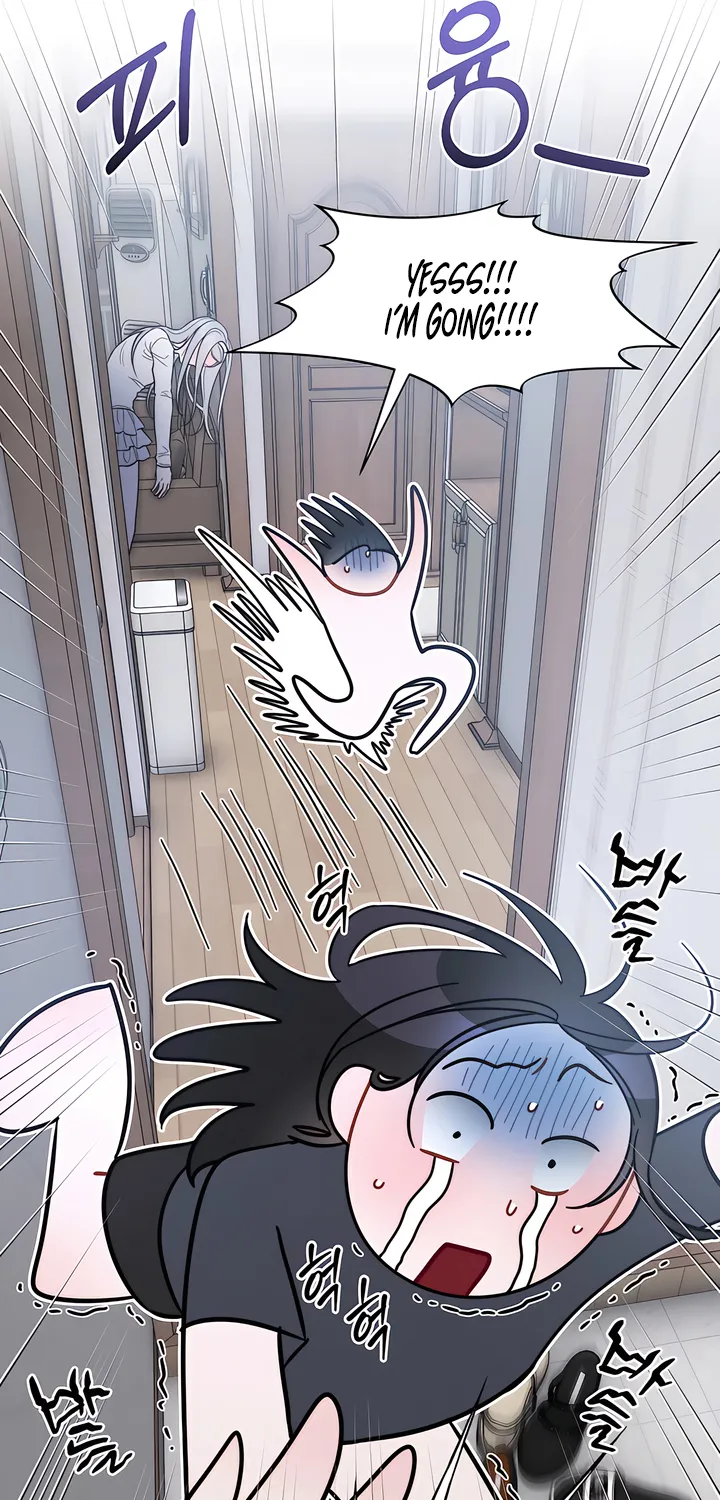 Read Operation Water Ghost chapter 13 image 64 on Lezhin