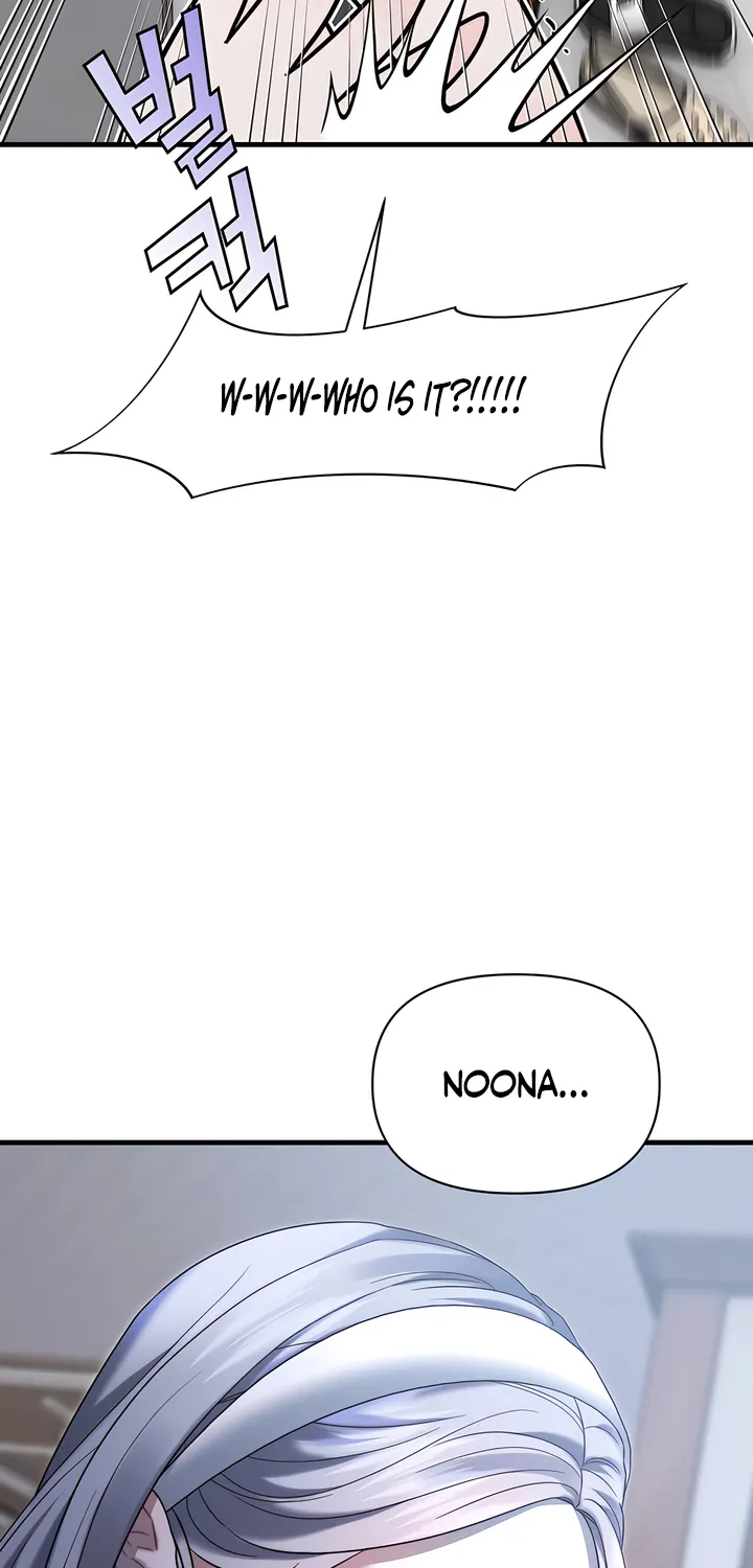 Read Operation Water Ghost chapter 13 image 65 on Lezhin