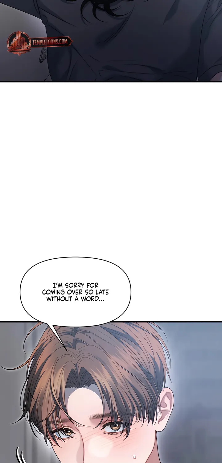 Read Operation Water Ghost chapter 13 image 68 on Lezhin