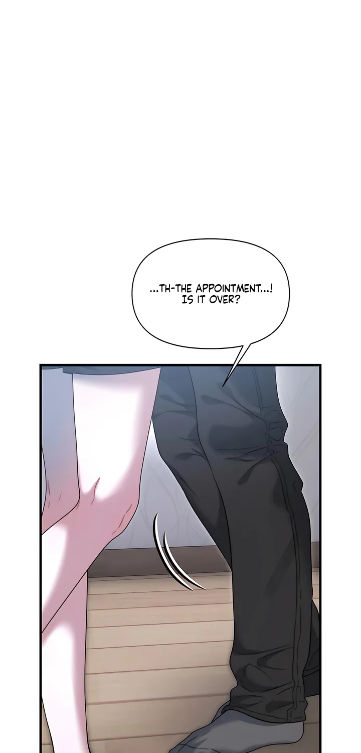 Read Operation Water Ghost chapter 13 image 72 on Lezhin