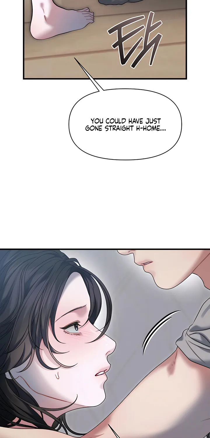 Read Operation Water Ghost chapter 13 image 73 on Lezhin