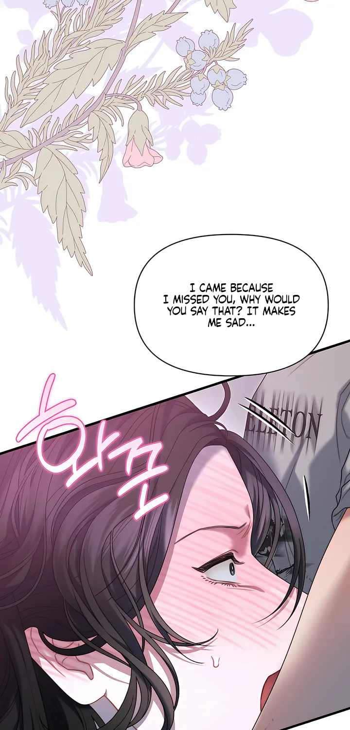 Read Operation Water Ghost chapter 13 image 76 on Lezhin