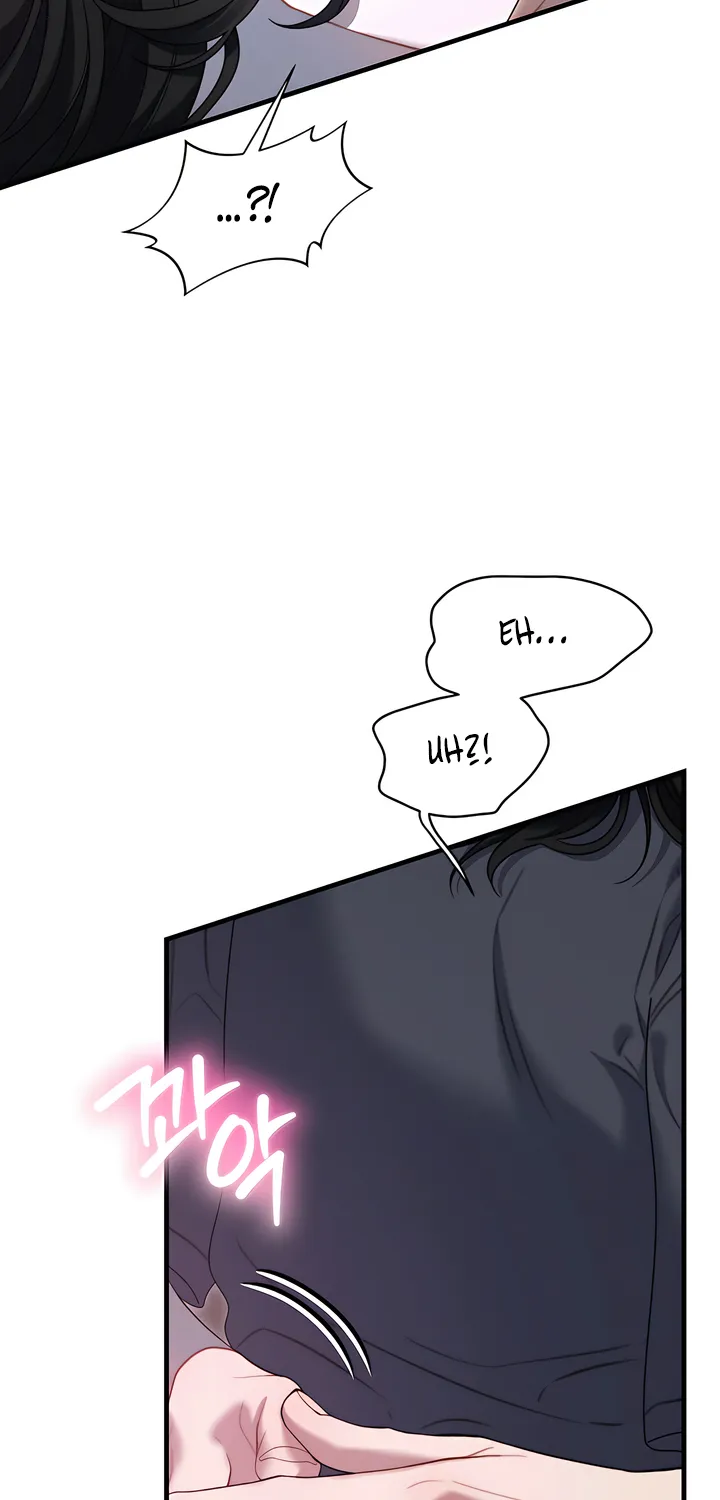 Read Operation Water Ghost chapter 13 image 77 on Lezhin