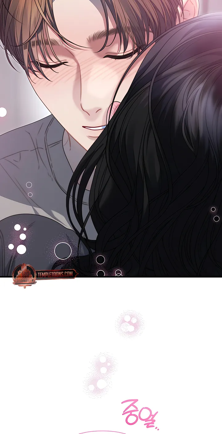 Read Operation Water Ghost chapter 13 image 79 on Lezhin