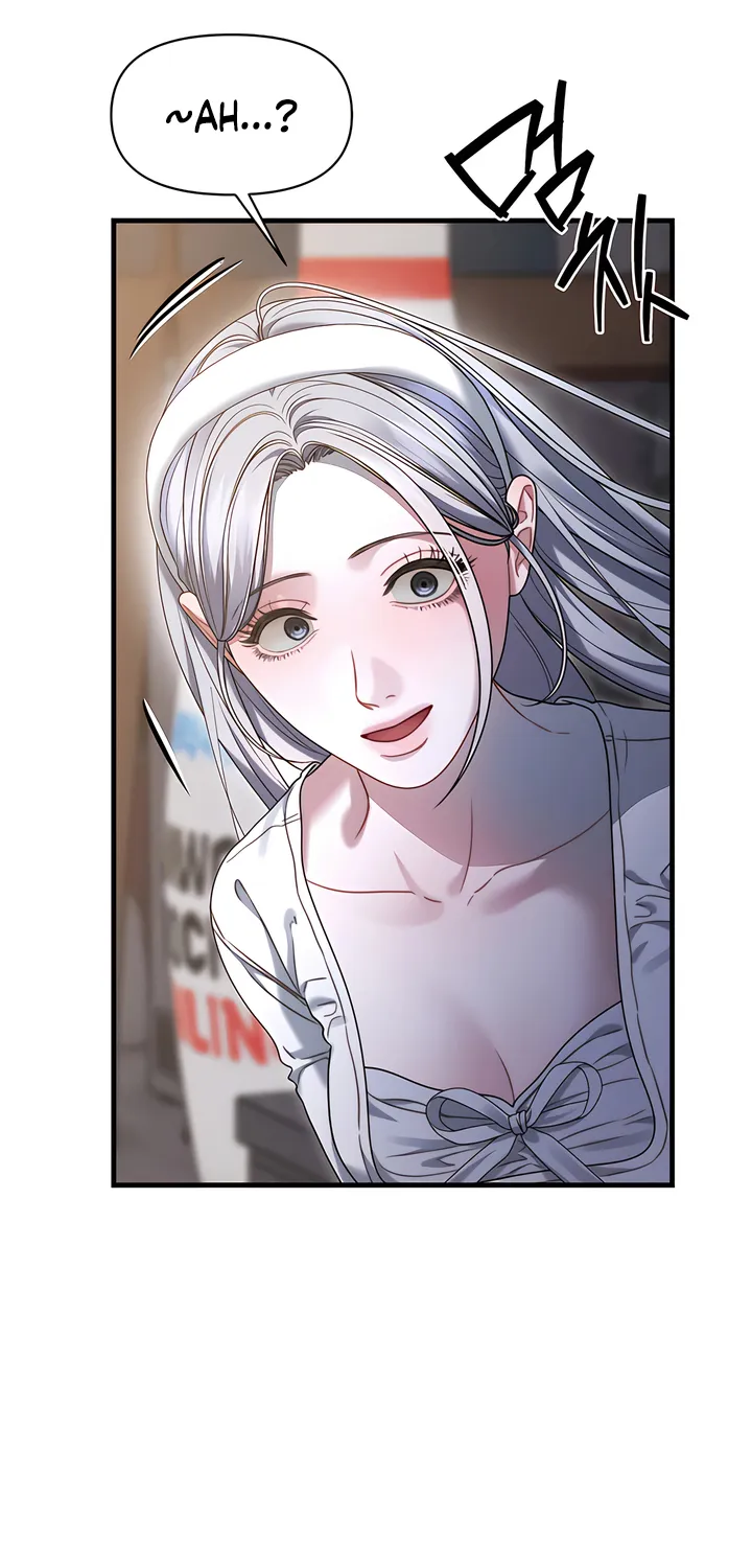 Read Operation Water Ghost chapter 13 image 8 on Lezhin