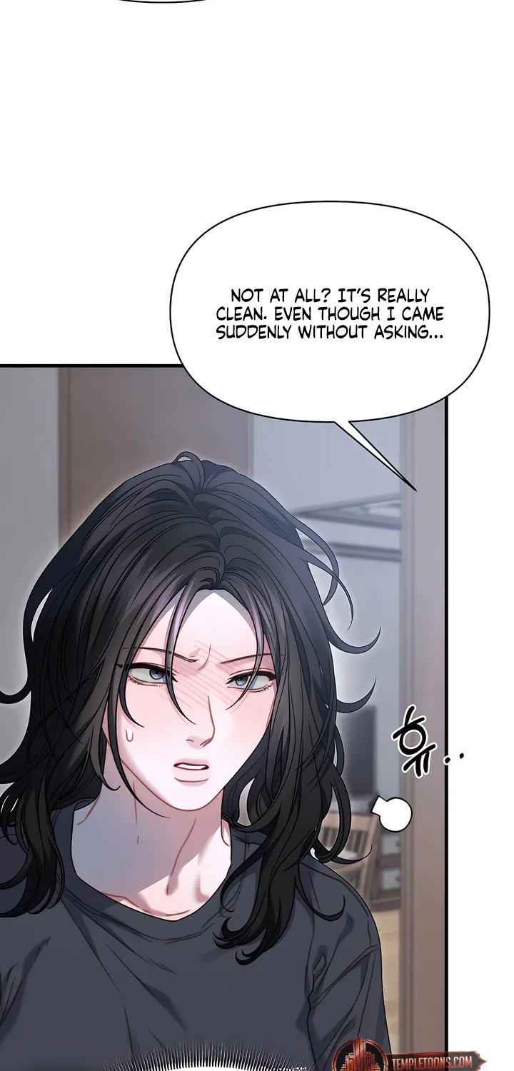 Read Operation Water Ghost chapter 14 image 16 on Lezhin