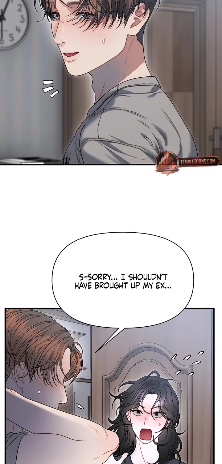 Read Operation Water Ghost chapter 14 image 22 on Lezhin