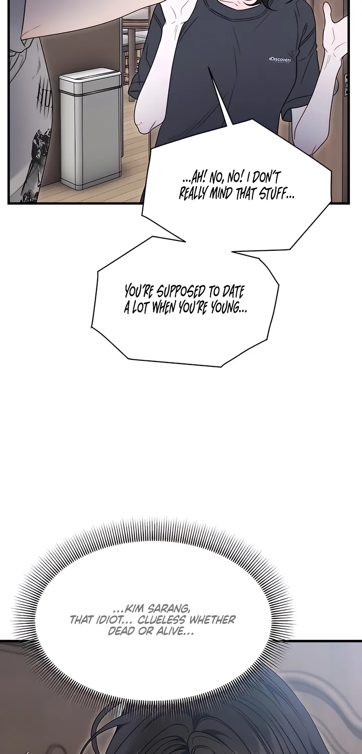Read Operation Water Ghost chapter 14 image 23 on Lezhin