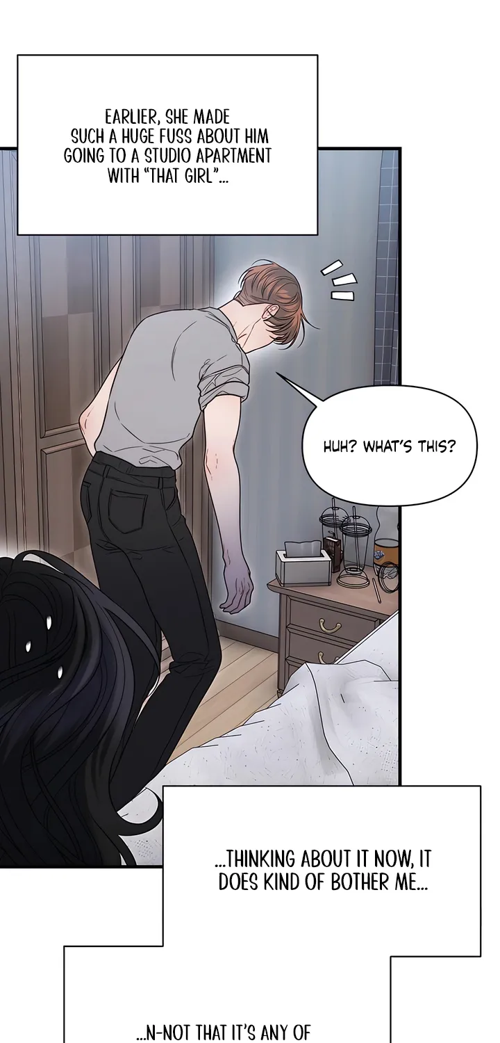 Read Operation Water Ghost chapter 14 image 26 on Lezhin