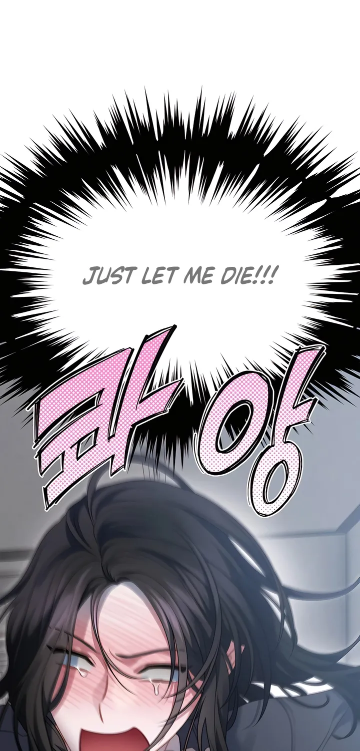 Read Operation Water Ghost chapter 14 image 34 on Lezhin