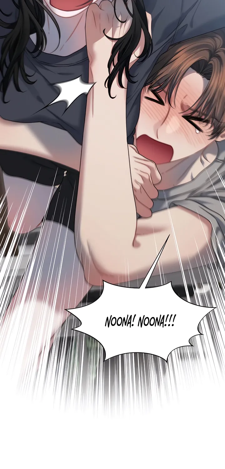 Read Operation Water Ghost chapter 14 image 35 on Lezhin