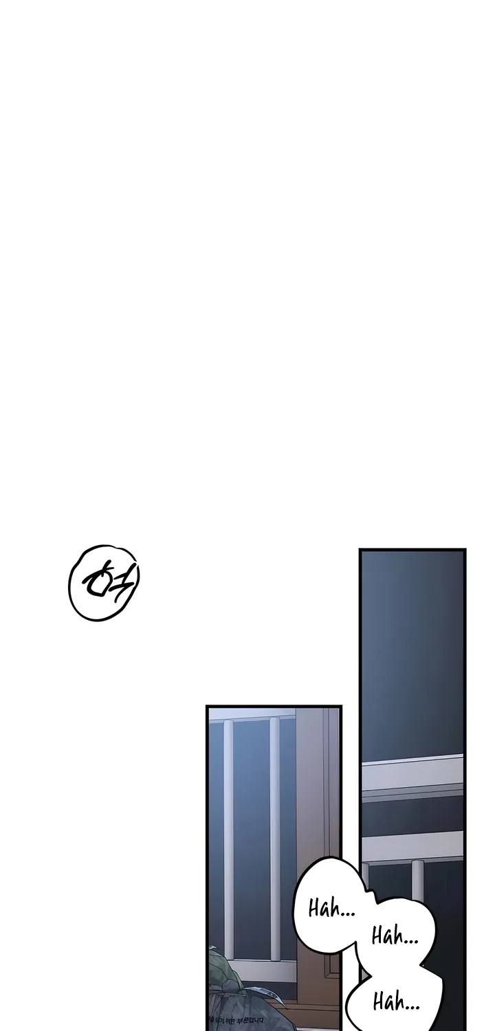 Read Operation Water Ghost chapter 14 image 38 on Lezhin