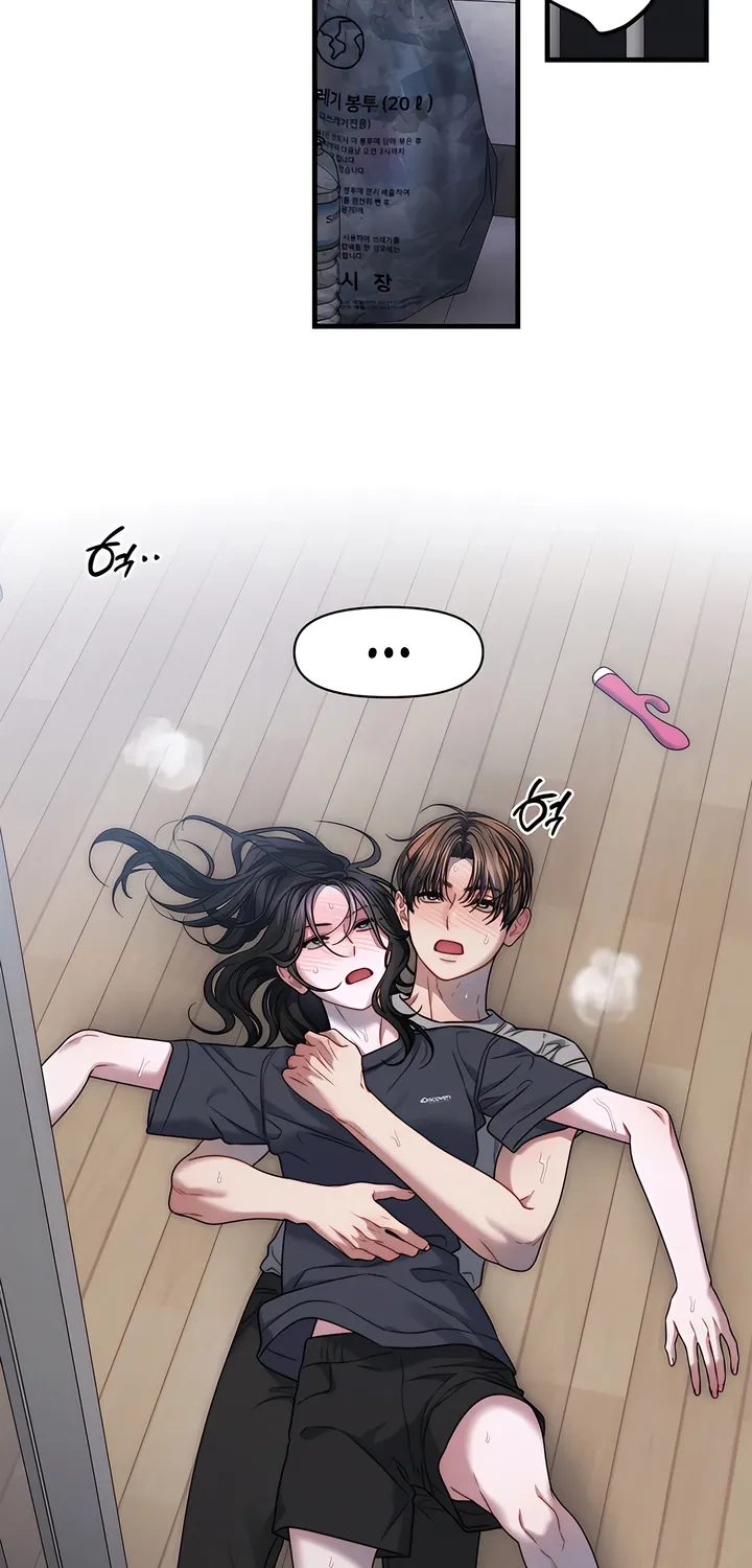 Read Operation Water Ghost chapter 14 image 39 on Lezhin