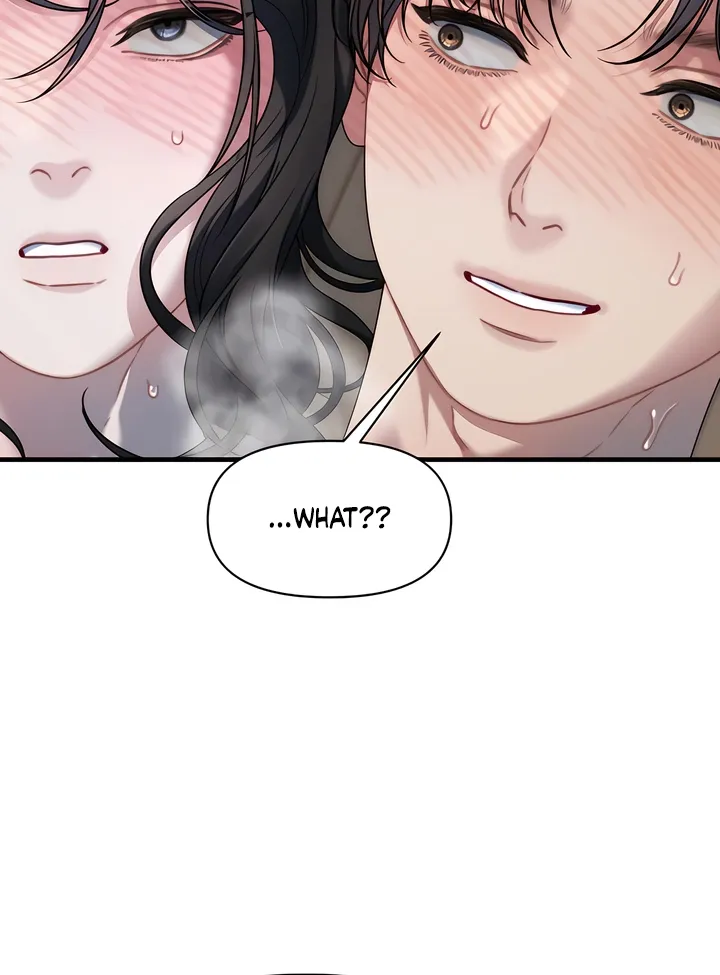 Read Operation Water Ghost chapter 14 image 41 on Lezhin