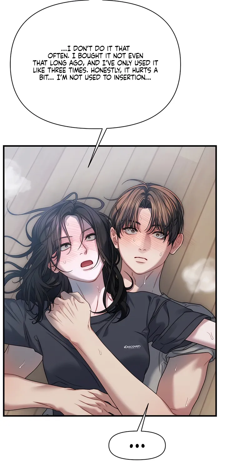 Read Operation Water Ghost chapter 14 image 42 on Lezhin