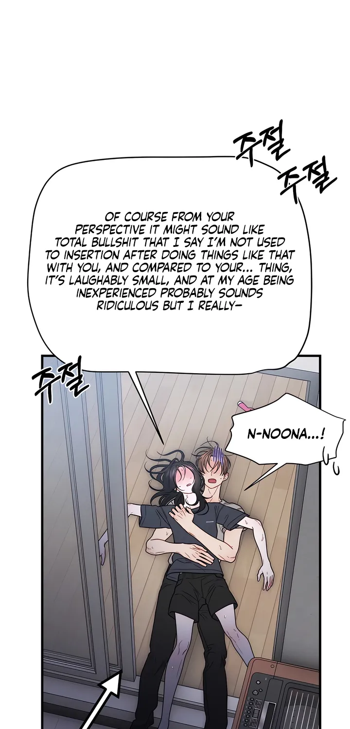 Read Operation Water Ghost chapter 14 image 43 on Lezhin