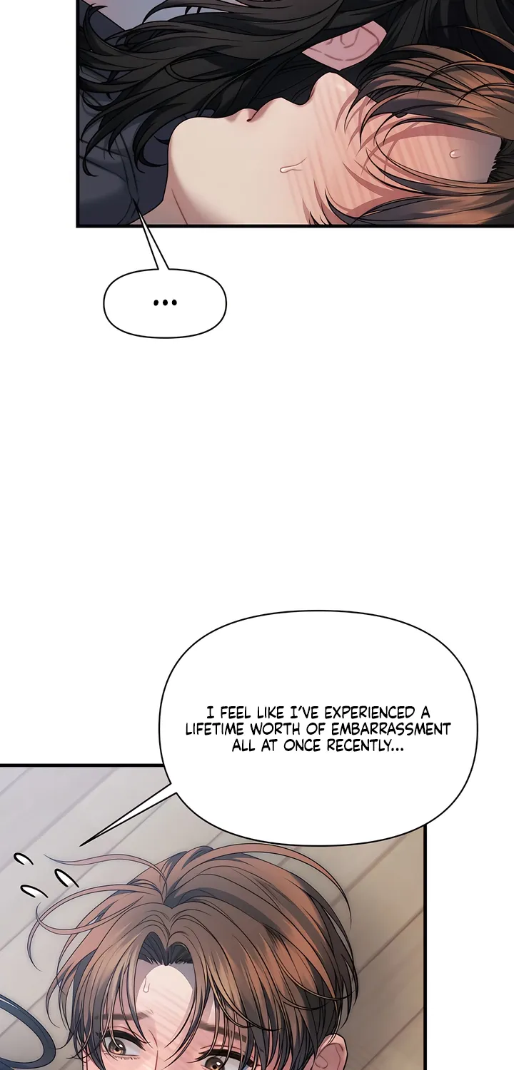 Read Operation Water Ghost chapter 14 image 45 on Lezhin