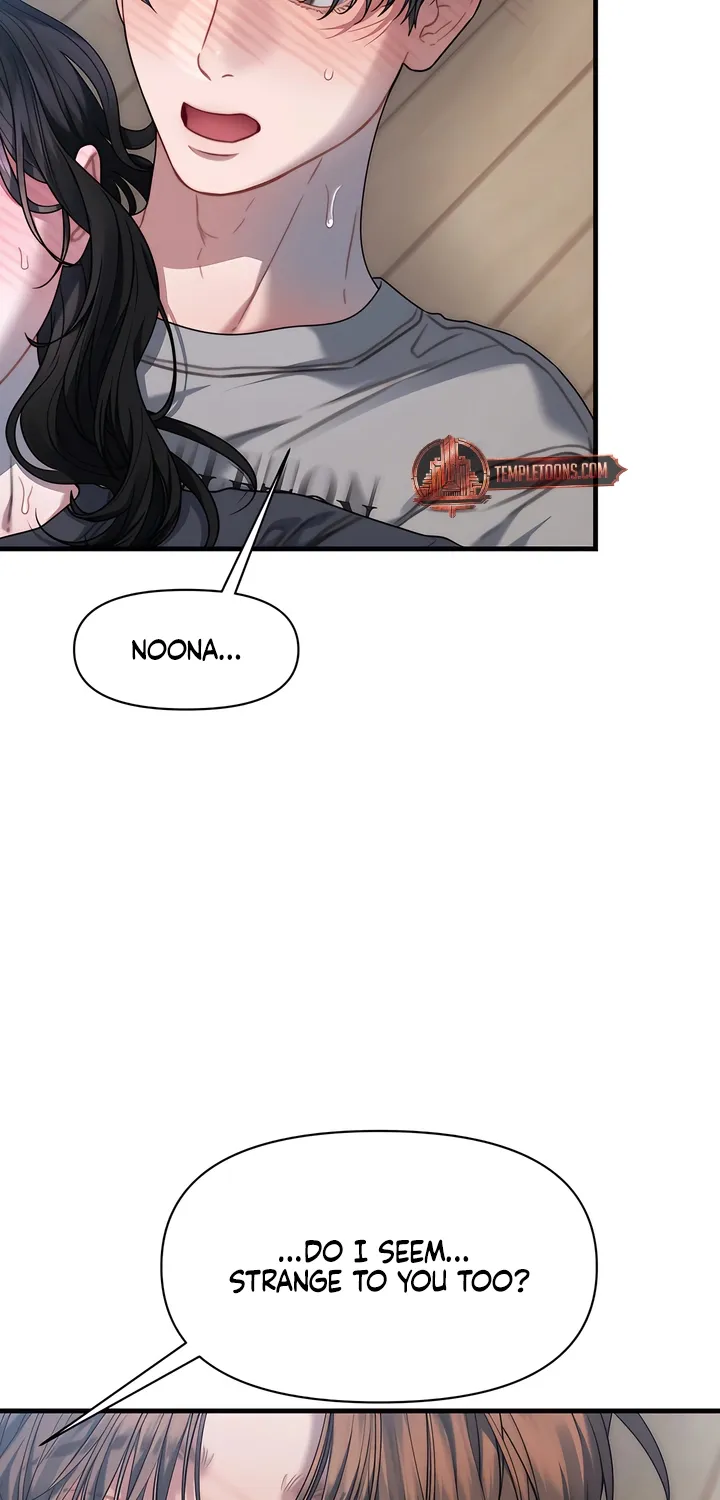 Read Operation Water Ghost chapter 14 image 46 on Lezhin