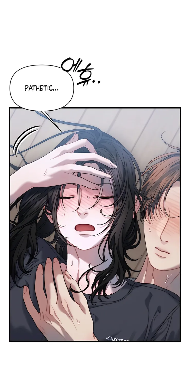 Read Operation Water Ghost chapter 14 image 50 on Lezhin