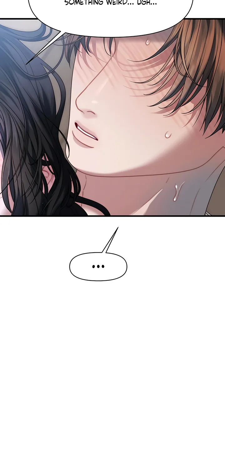 Read Operation Water Ghost chapter 14 image 52 on Lezhin