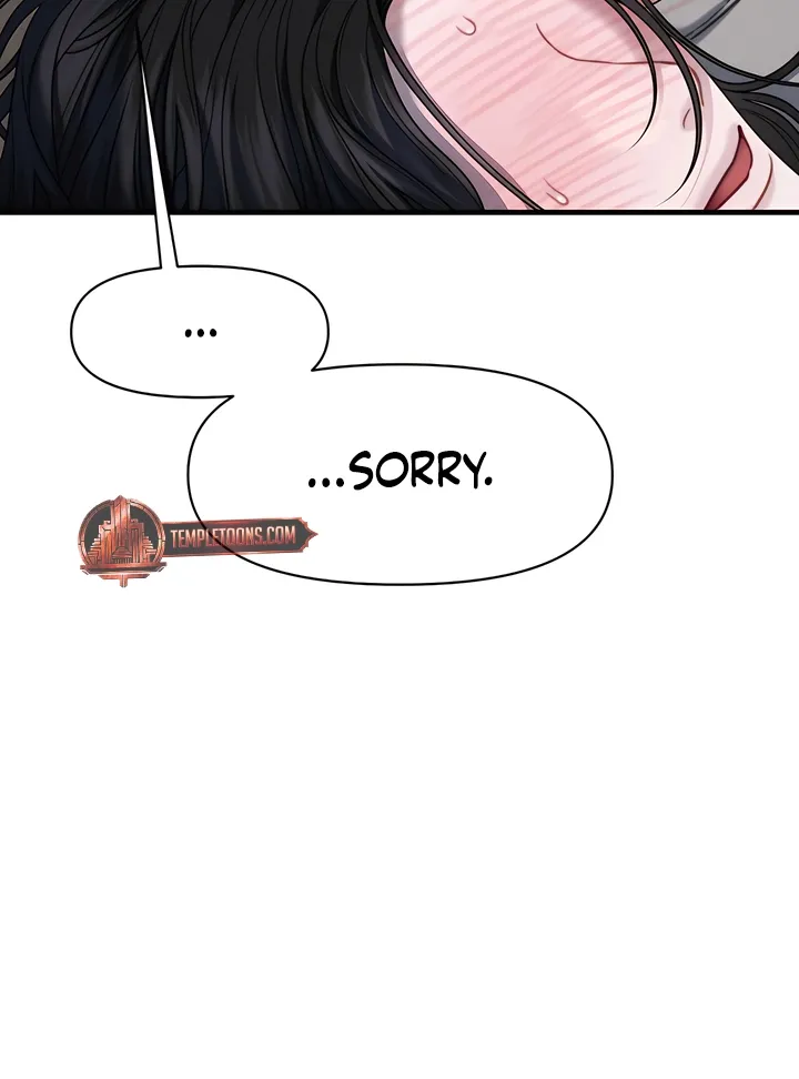 Read Operation Water Ghost chapter 14 image 57 on Lezhin