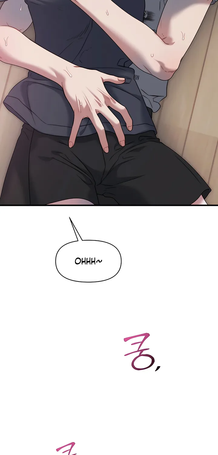 Read Operation Water Ghost chapter 14 image 63 on Lezhin