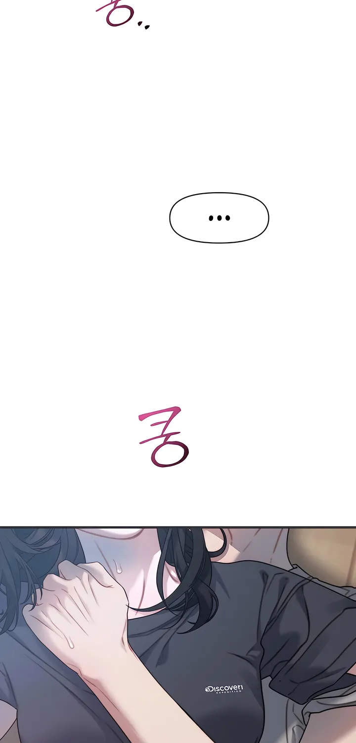 Read Operation Water Ghost chapter 14 image 64 on Lezhin
