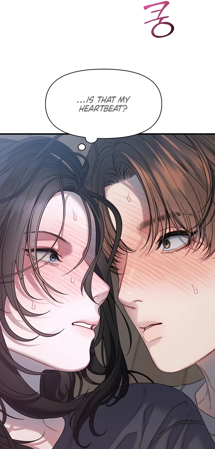 Read Operation Water Ghost chapter 14 image 66 on Lezhin