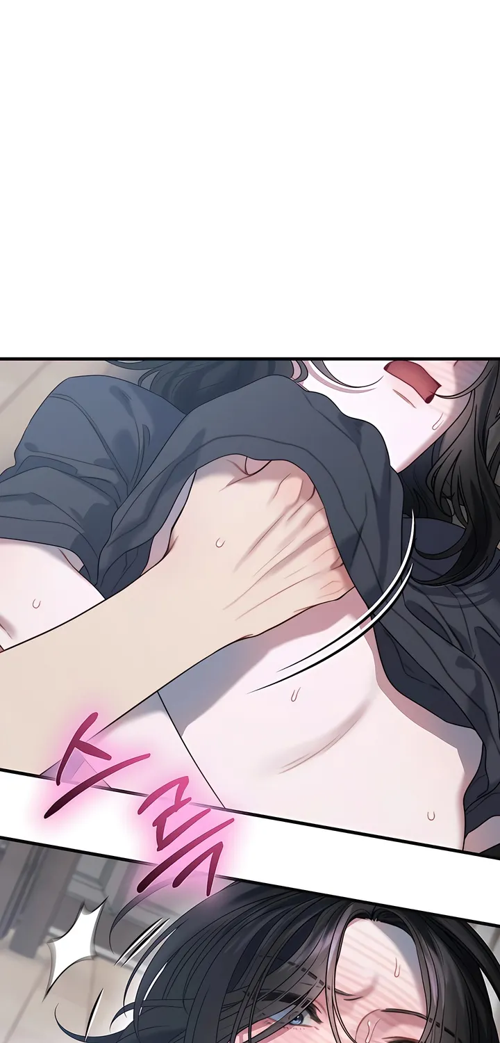 Read Operation Water Ghost chapter 14 image 71 on Lezhin