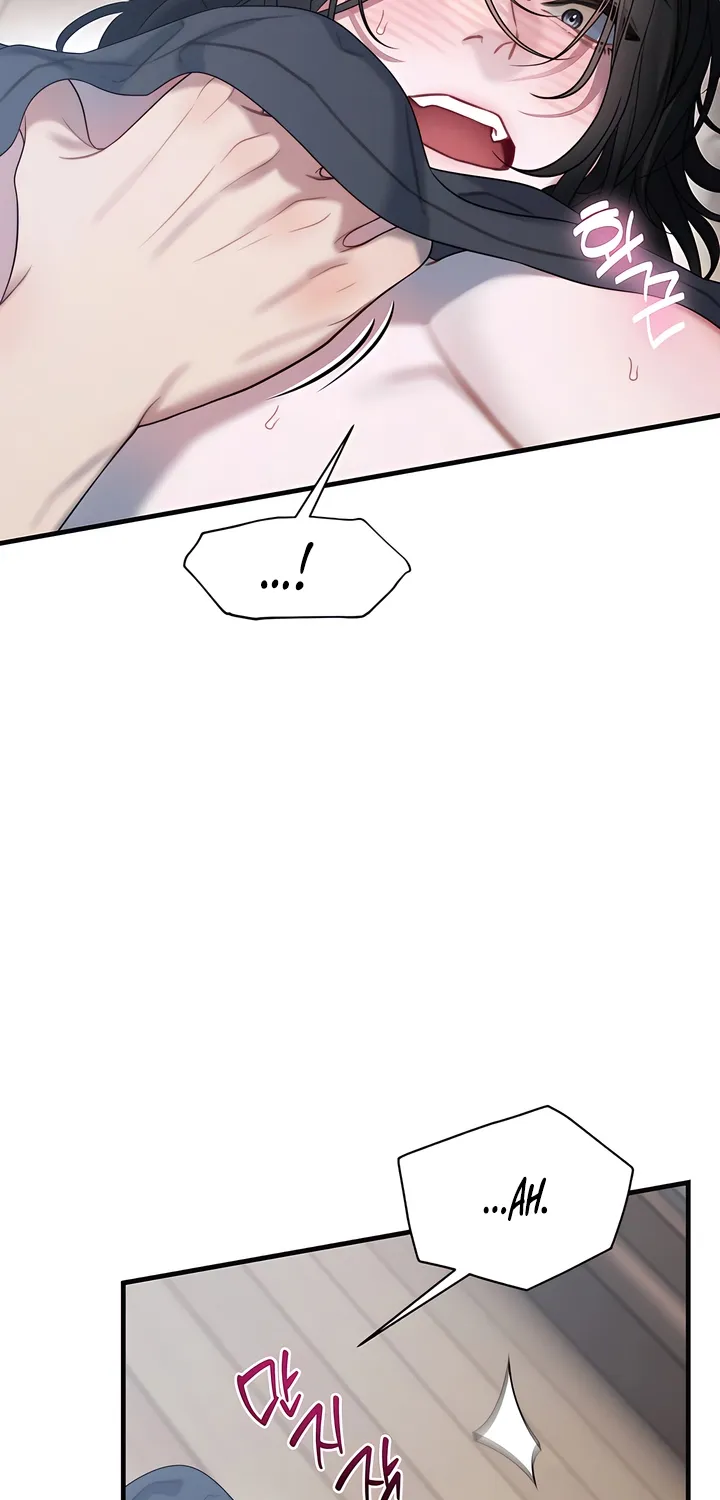 Read Operation Water Ghost chapter 14 image 72 on Lezhin