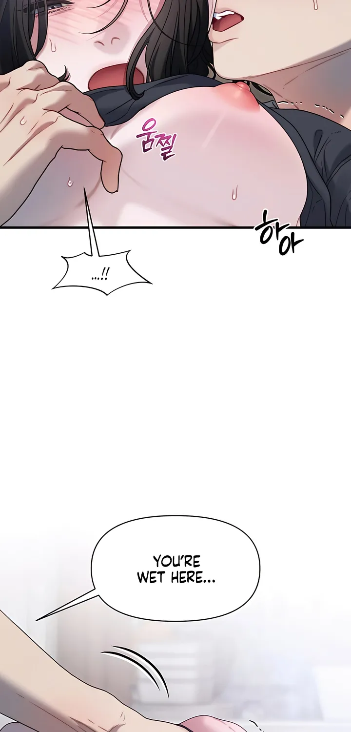Read Operation Water Ghost chapter 14 image 76 on Lezhin