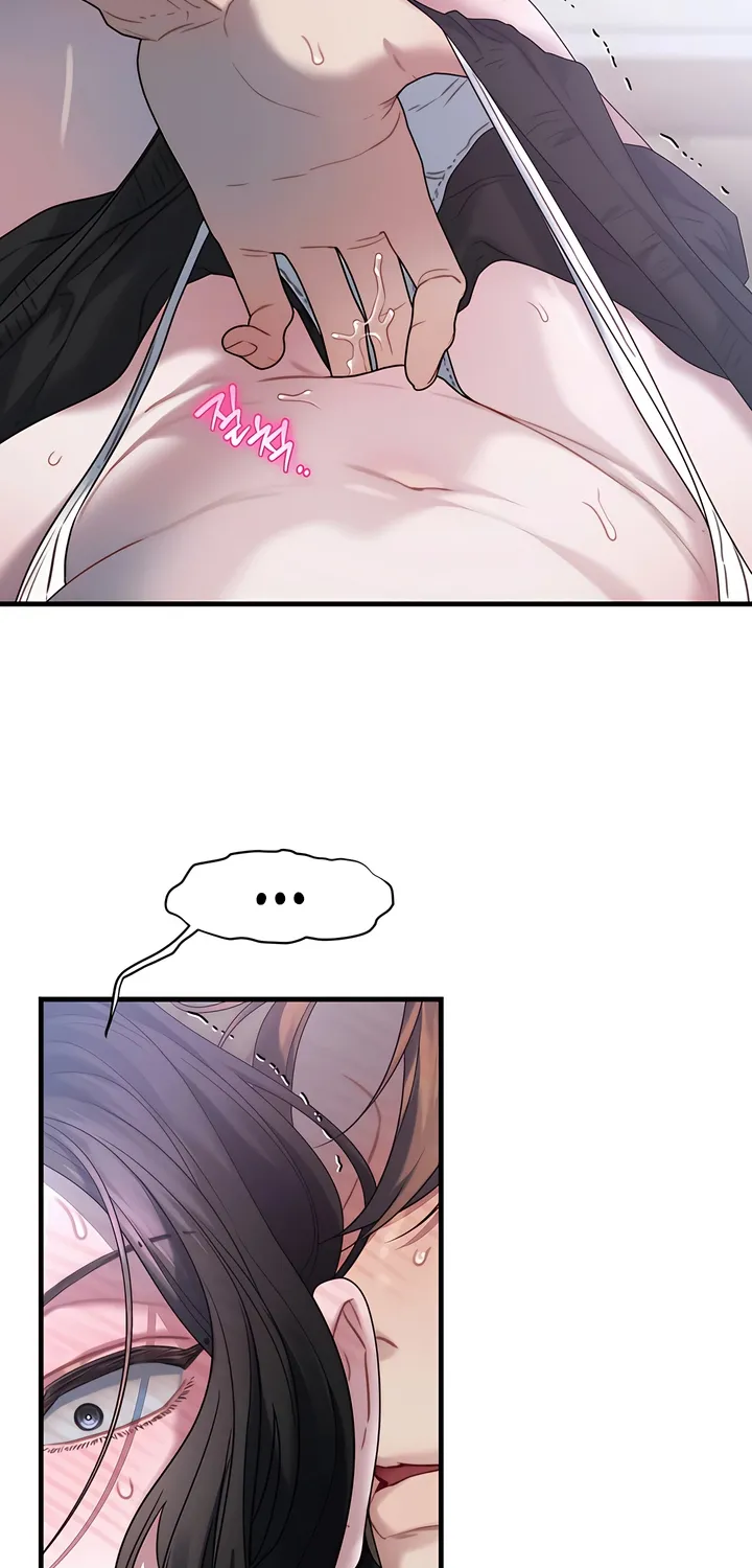 Read Operation Water Ghost chapter 14 image 77 on Lezhin