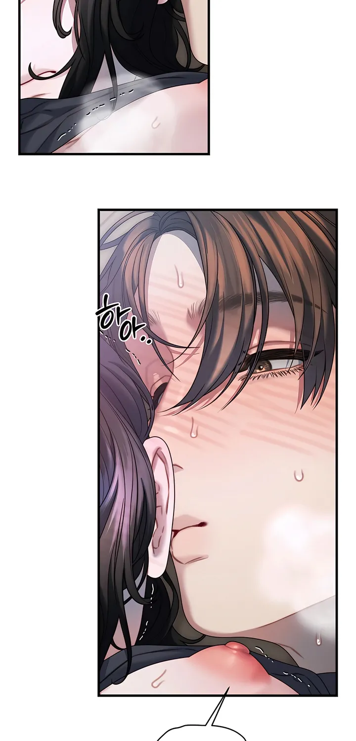 Read Operation Water Ghost chapter 14 image 78 on Lezhin