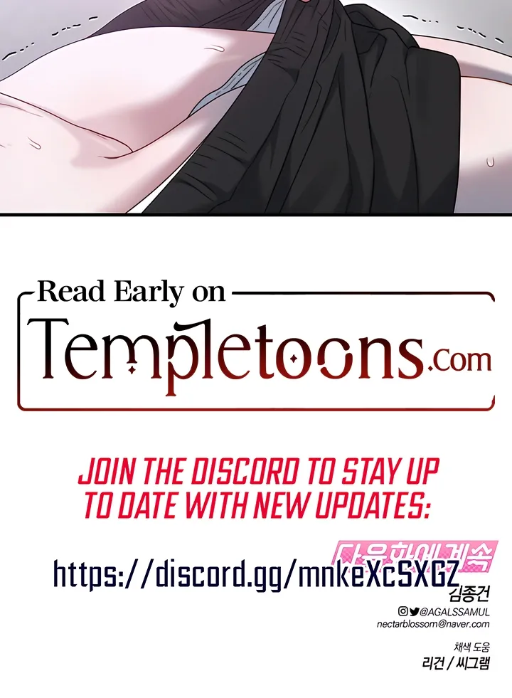 Read Operation Water Ghost chapter 14 image 80 on Lezhin