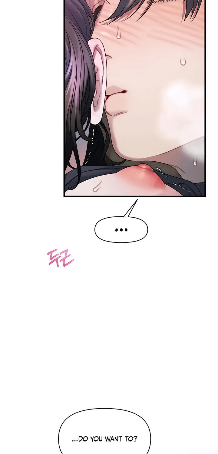 Read Operation Water Ghost chapter 15 image 1 on Lezhin
