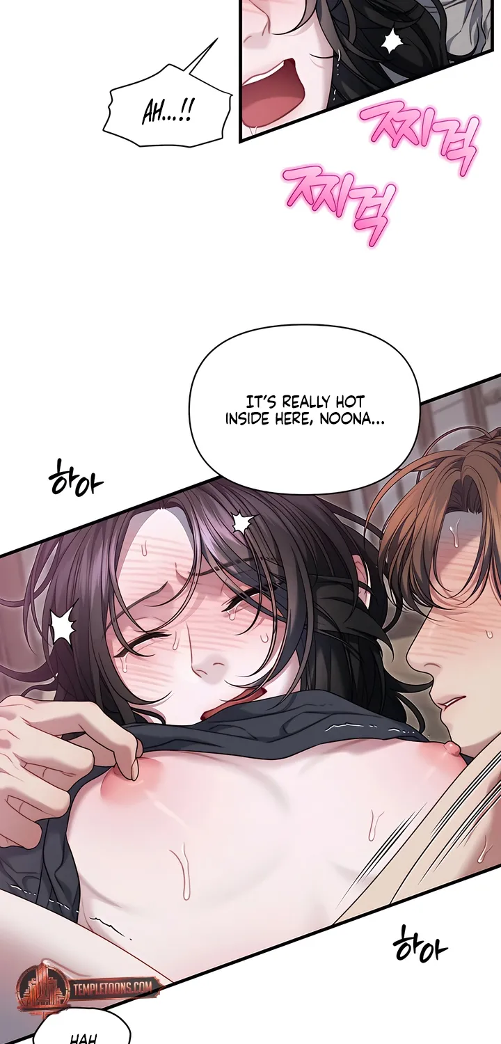 Read Operation Water Ghost chapter 15 image 11 on Lezhin