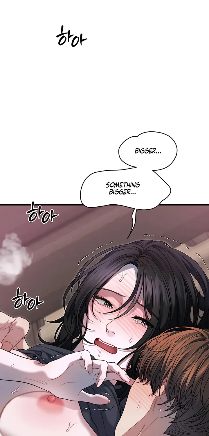 Read Operation Water Ghost chapter 15 image 16 on Lezhin