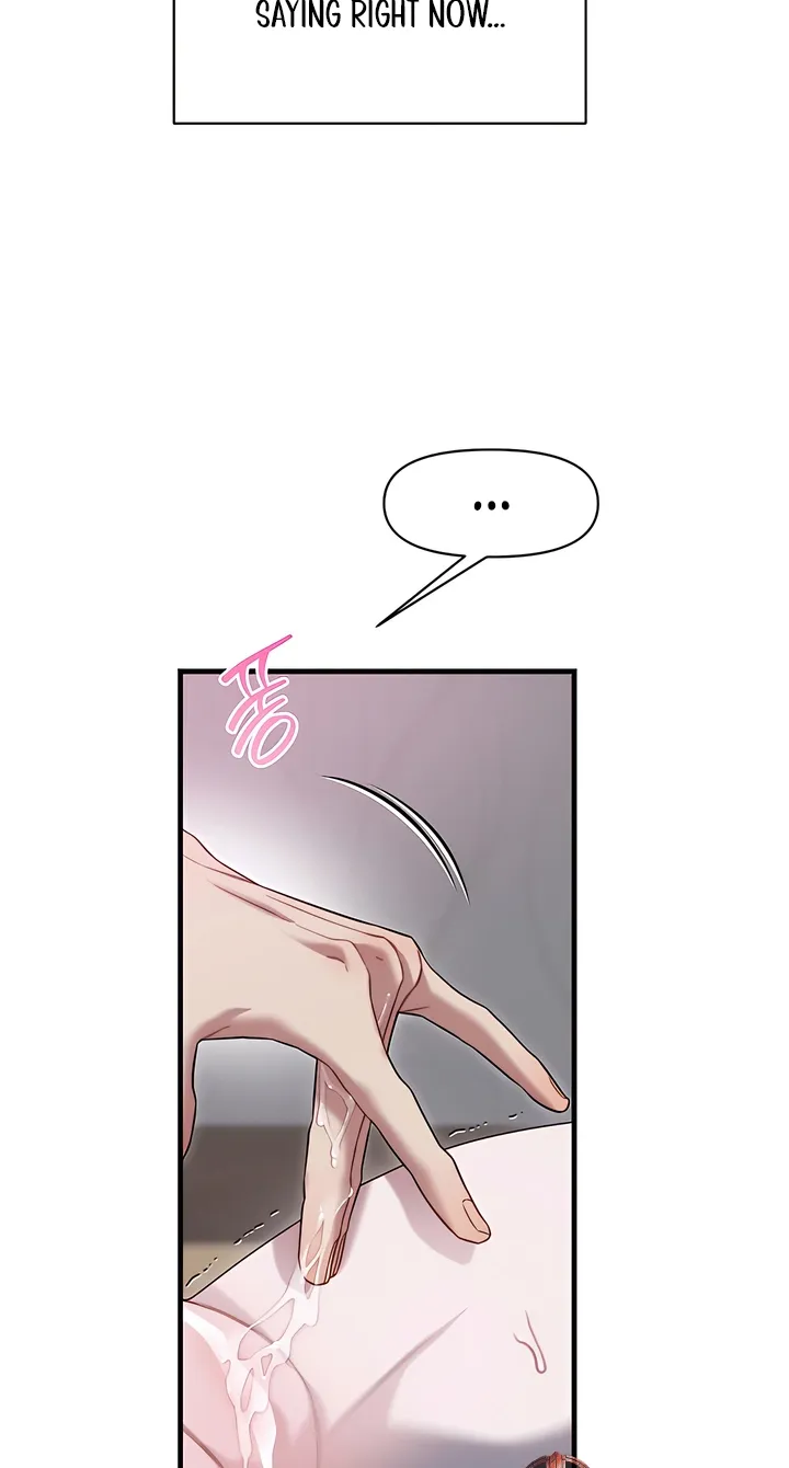 Read Operation Water Ghost chapter 15 image 19 on Lezhin