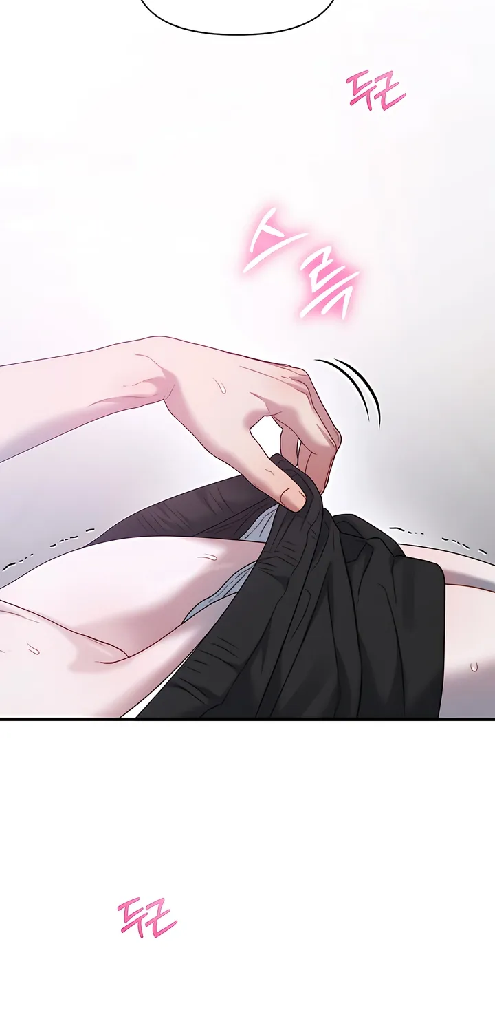 Read Operation Water Ghost chapter 15 image 2 on Lezhin