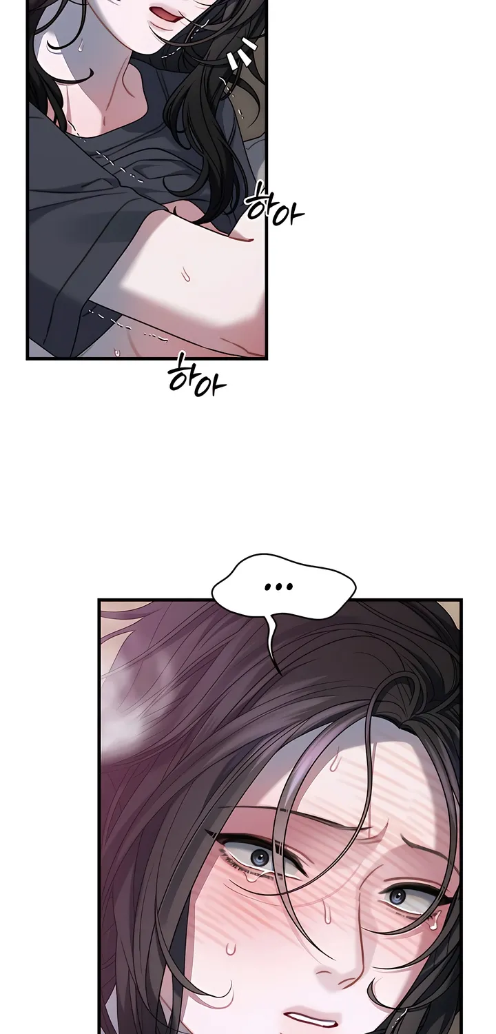 Read Operation Water Ghost chapter 15 image 21 on Lezhin