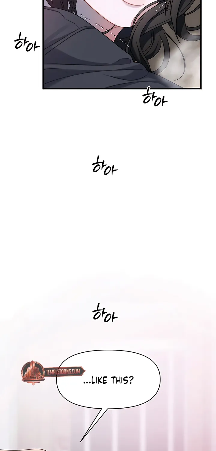Read Operation Water Ghost chapter 15 image 22 on Lezhin